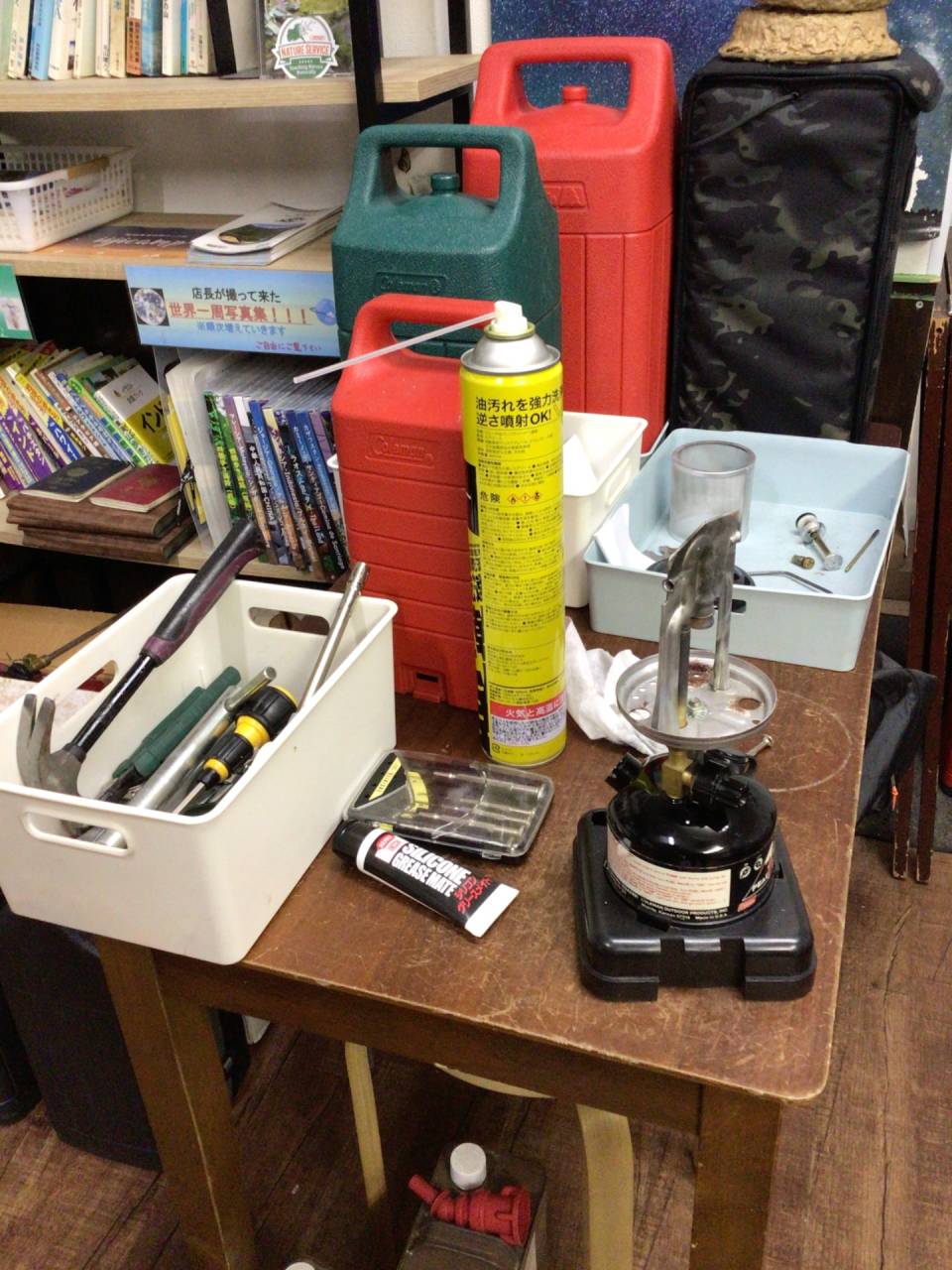 ざっくり在庫状況と修理メンテ状況(4月4週目)